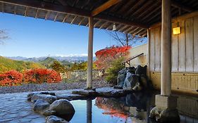 Takayama Kanko Hotel